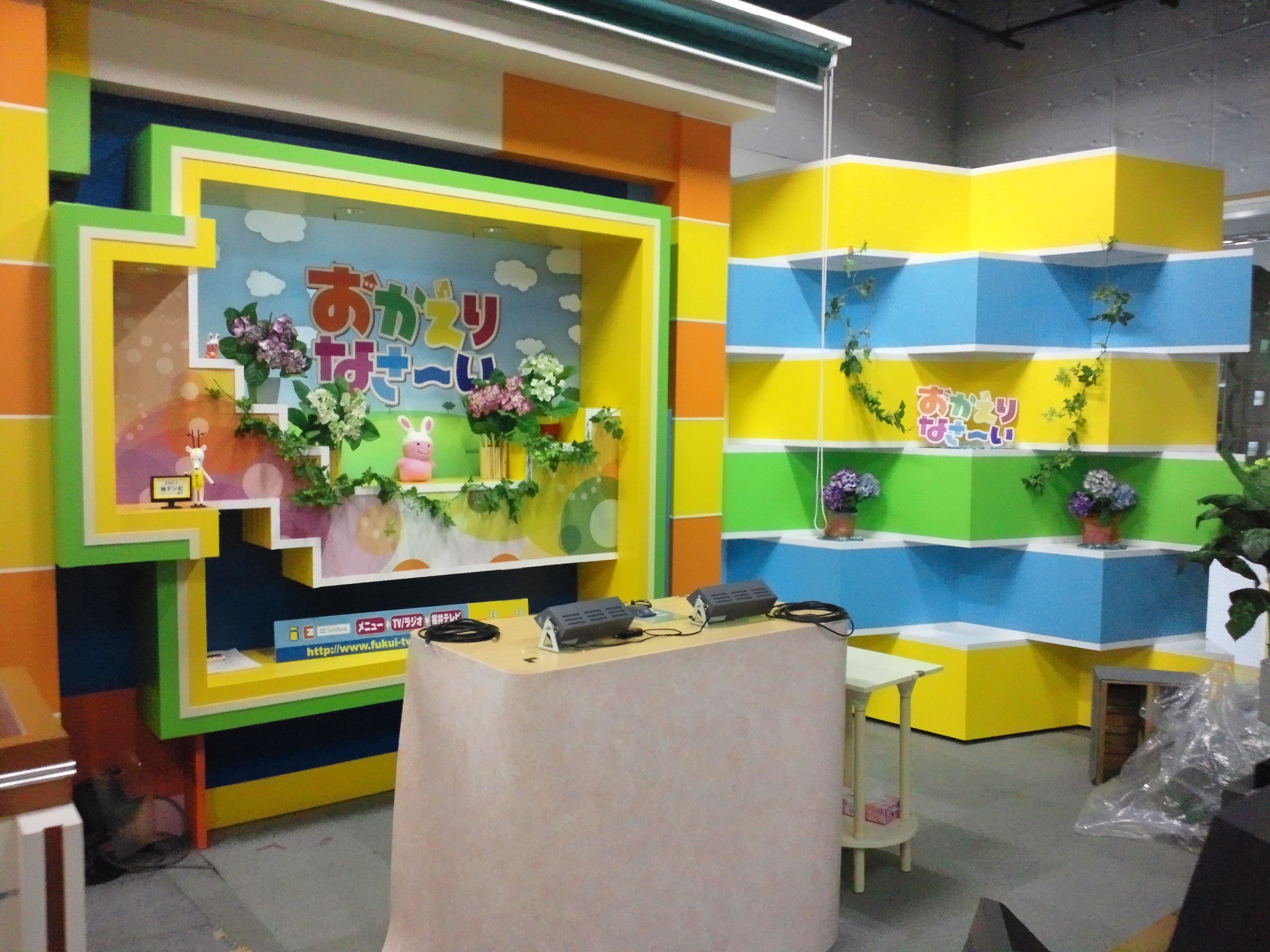 おかえりなさい 福井 テレビ